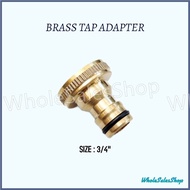 3/4” BRASS TAP ADAPTER FOR WASHING MACHINE & GARDEN TAP CONNECTOR