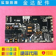Original Popularity Q55 N55 M55 LCD TV Motherboard MSA6381-ZC01-01 Screen LSC550FN11-9
