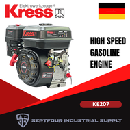 KRESS 7.5Hp Low Speed/High Speed Gasoline Engine KE207R/KE207 | GERMAN BRAND GERMAN EXCELLENCE