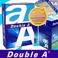 Double A - 【箱裝】80克 A4 白影印紙 "DOUBLE A" (2,500張) 5包 a4紙