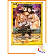 [CKR] Timekeeper Cookie (BS1-037) UR