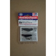 Tamiya 15372 FRP Support Plate Set