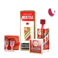 Kweichow Moutai Flying Fairy 500ml 2021 YEAR