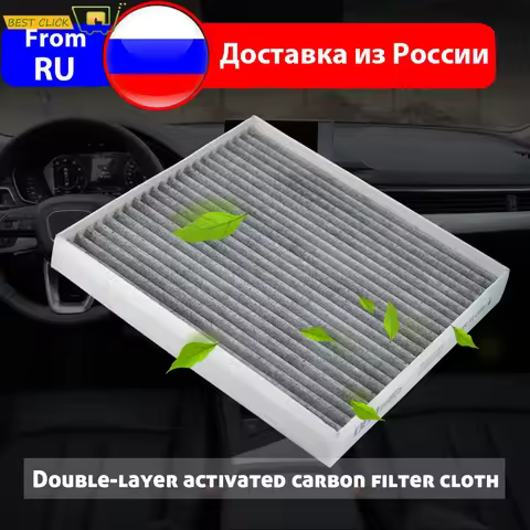Car Accessories Pollen Cabin Air Conditioning Filter 97133-D1000 97133-D3000 For Hyundai Tucson Kia 