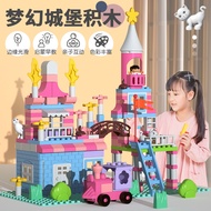 Fantasy Princess Castle Building Blocks Large Particle Princess Castle Castle Building Blocks Assemb
