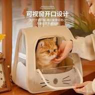 Portable Pet Backpack for Outings, Cat Backpack, Large Capacity Space Capsule Pet Cat Supplies OH9C