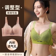 Yuanshan Rudai Breast Supporter - Adjustable Without Steel Ring, Anti-Sagging