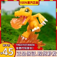 My Blind Box Genuine Digimon Adventure Skills Performing Martial Arts Series Blind Box Cute Doll Tre