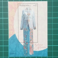 2002 Malaysia MS (B) - Kebaya Nyonya