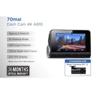 70mai A810 New Update 4K HDR Dual Channel DVR dash cam (Built in ADAS and GPS)car cemera car dash ca