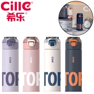 Cille 450ml/500ml Leisure Travel Style 316SS Stainless Steel Vacuum Flask Thermos Water Bottle