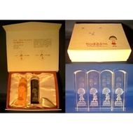 Genuine Authorized Product Cherry Maruko [Must Win Must Be Happiness] 3D Laser Crystal Seal Valentin