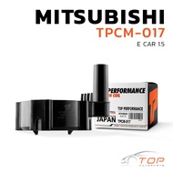 คอยล์จุดระเบิด MITSUBISHI E-CAR 1.5 / 4G15 ตรงรุ่น 100% - TPCM-017 - TOP PERFORMANCE MADE IN JAPAN -