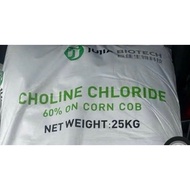 Choline chloride 25kg (Minerals and vitamins for fish food)