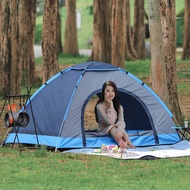 Outdoor Tent Camping Throw Tent Quickly Open Double Outdoor Travel Simple Camping Folding Automatic Tent