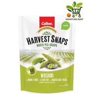 Calbee Harvest Snaps Baked Pea Crips Wasabi