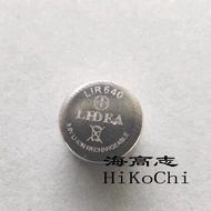 #1粒 LIDEA LIR640 10mah 3.6v 3.7v 4.2v Button Rechargeable Earphone 1 LIDEA LIR640 10mah 3.6v 3.7v 4.