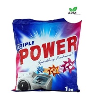 Tirrble Power Detergent Powder 1kg
