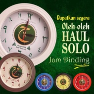 Alhabsy Wall Clock-Solo Haul Wall Clock-Solo Haul Souvenir-Habsy Solo Haul Wall Clock
