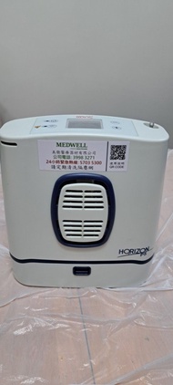 便攜式 製氧機