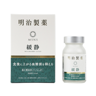 Meiji Pharmaceutical NMN10000切換90片[飯後血糖水平下降]