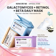 SOME BY MI DAILY MASK 30EA BUNDLE SET (Glutathione daily mask, Yuja daily mask, Retinol daily mask, 