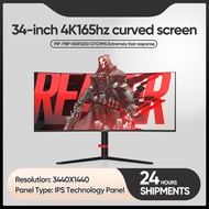 MVP 34inch computer monitor 3440X1440P/21:9/4k monitor curved monitor 22/24/27/32 Inch IPS Monitor 7