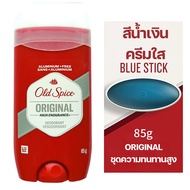 🍁ถูกที่สุด🍁Old Spice โรลออน ระงับกลิ่นกาย 85g ของแท้ 100% ยาวนาน Captian/Pure sport/Original Made i