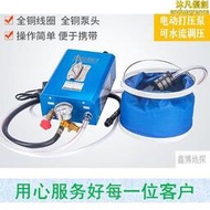 電動打水壓泵壓力可水流調壓電動打壓泵試壓泵管道測漏用測漏儀