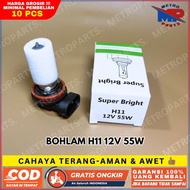 H11 12V 55W Halogen Bulb