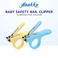 ANAKKU Baby  Pemotong Kuku Bayi/Safety Nail Clipper Grooming Kit (Random Pick Colour)