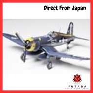 Tamiya 1/48 Masterwork Aircraft Series No.61 Vought F4U-1D Corsair Model Kit 61061