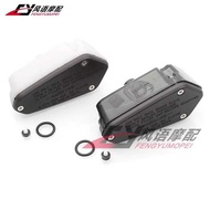 Suitable for Kawasaki Z750 Z1000 GTR1400 10-17 Brake Upper Pump Oil Pot Oil Cup Triangle Oil Cup