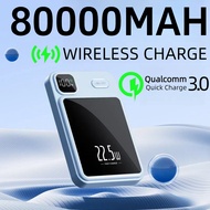 80000mAh  magnetic power bank wireless power bank 22.5W safe power bank travel on plane fast charge 