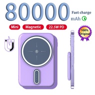 80000mAh wireless powerbank 22.5W Fast Charging Powerbank Wireless Magnetic Charger Power Bank For i