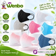Wenbo [50pcs/Pack] 3D Face Mask Adult Ear loop Face Mask Premium Face Mask 3D Dewasa 5D duckbill V-m