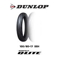 Dunlop Q-Lite ใหม่ล่าสุด !! (ยาง Super Sport All Around) ใช้งานถนน/สนาม ได้ทุกแบบ 150 - 300cc. ยางมอ