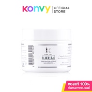 Kiehl's Clearly Corrective Brightening &amp; Smoothing Moisture Treatment  #50ml