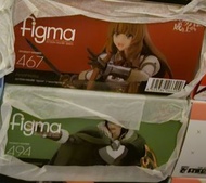 Figma 467/494 [盾之勇者成名錄] 拉芙塔莉雅/岩谷尚文