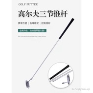 Golf Putter Children's Golf Club Men's Golf Club Women's Golf Club Assembly Putter