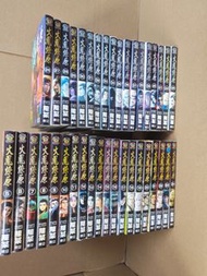 東立火鳳燎原漫畫 5-24,26-41,44,45