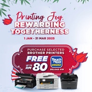Brother DCP-T220 / T420W / T520W / T720DW Ink Tank Printer