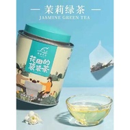Ready Stock ️ Jasmine Oolong Tea Tea Bag Fruit Tea Cold Brew Tea Green Tea Strong Fragrance Cold Bre