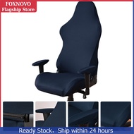 FOXNOVO ชุดเก้าอี้เล่นเกม 1 ชุดปกคลุมเก้าอี้เกมคอมพิวเตอร์