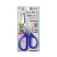 Raymay SH803 160MM 回收剪刀 recycle scissors