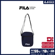 FILA กระเป๋าสะพายข้าง รุ่น PRIME รหัสสินค้า CBV240102U - NAVY