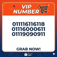 VVip Number Prepaid