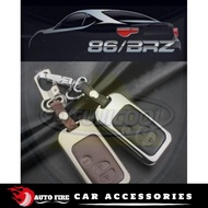 TOYOTA GT86 SUBARU BRZ  KEY COVER Protection Decorative Metal Leather Key Cover GT86 Accessories