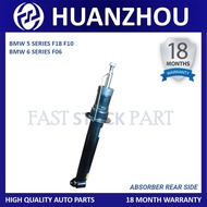 1PC /2PCS HUANZHOU BRAND REAR ABSORBER - BMW 5 SERIES F18 F10 / BMW 6 SERIES F06
