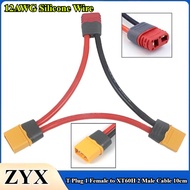 T Plug 1 Female to XT60H 2 Male Cable 10cm 12AWG Silicone Wire Battery Adapter Series Y Shape for RC